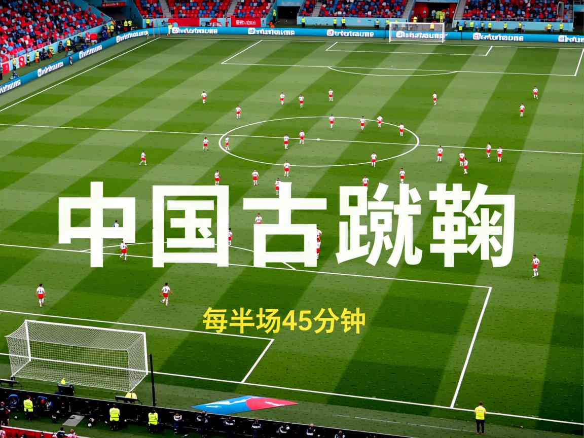 爱游戏平台-五大联赛阵型多变球队是否更难被对手破解,五大联赛集体爆冷 第3张