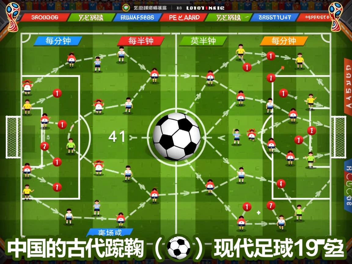 爱游戏体育入口-外教技术体系缺乏本地化转译机制，外教技术体系缺乏本地化转译机制怎么办  第2张